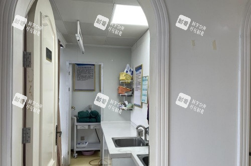 广州雪儿海蒂私密洗漱区示意图