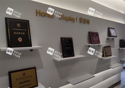 广州中科媄医疗美容荣誉墙 广州中科媄医疗美容荣誉墙