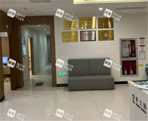 上海希玛瑞视眼科等待区环境