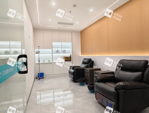 泉州艾格眼科医院会员休息区 泉州艾格眼科医院会员休息区