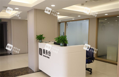 赣州普瑞眼科服务台
