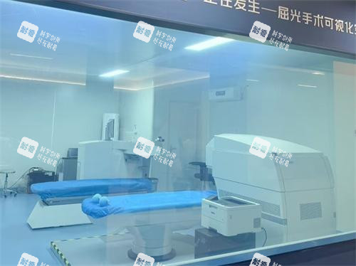 长沙蓝猫眼科手术室