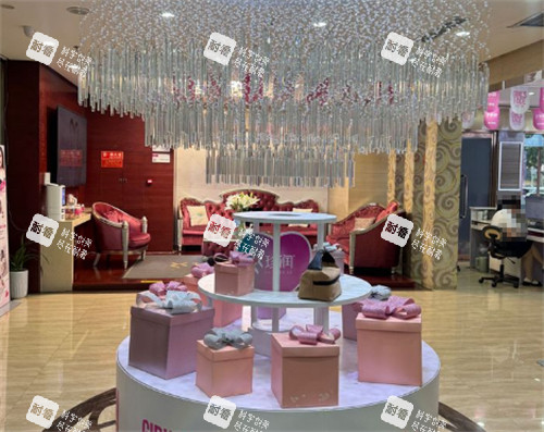 保定珍润医疗美容大厅