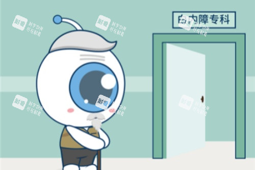 白内障治疗卡通图