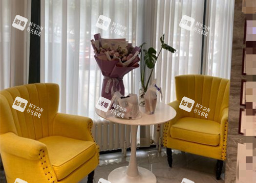 哈尔滨羽禅整形休息等待区环境