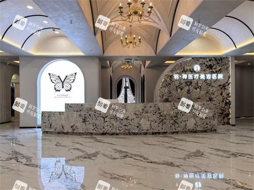 哈尔滨羽禅夹医疗美容前台大厅