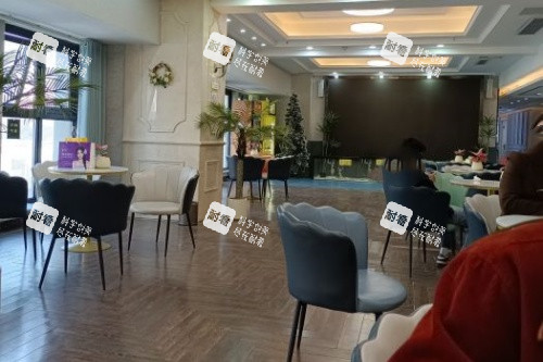 合肥韩宫整形候诊区域