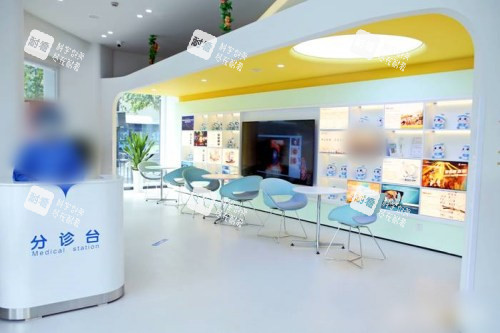 杭州朝聚眼科医院分诊台 杭州朝聚眼科医院分诊台