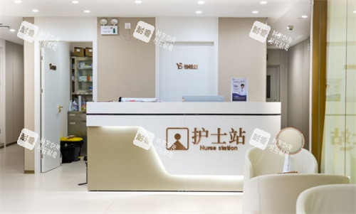 广州雅贝壹医疗美容护士站