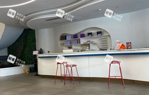 徐州予美医疗美容服务台