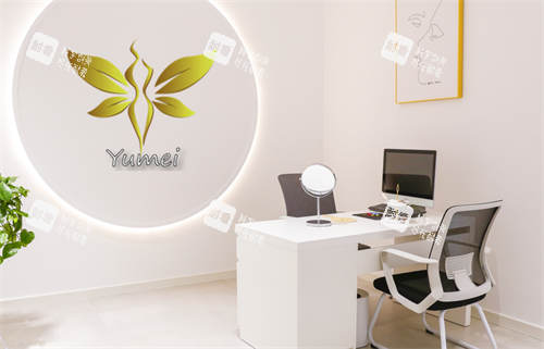 徐州予美整形咨询室