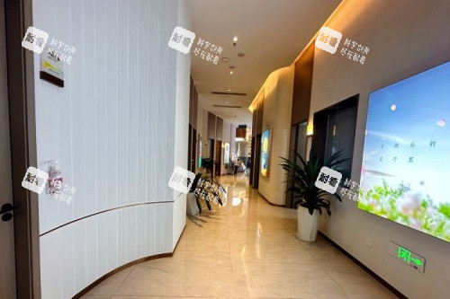 中山爱思特整形一脚环境示意图