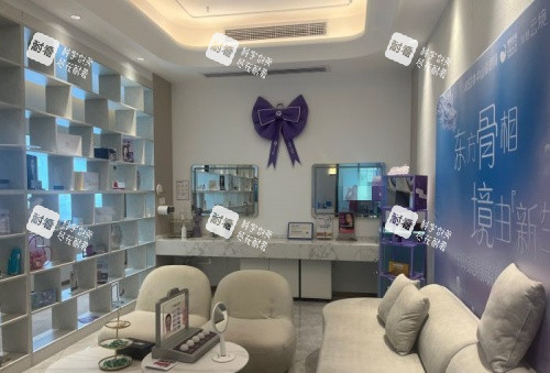 中山爱思特整形等候区环境示意图