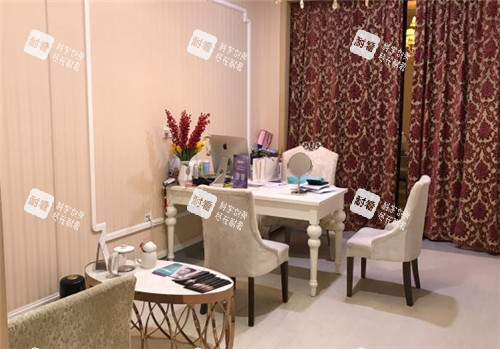 沈阳美莱整形面诊间