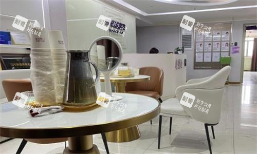 广州美莱整形休息区图