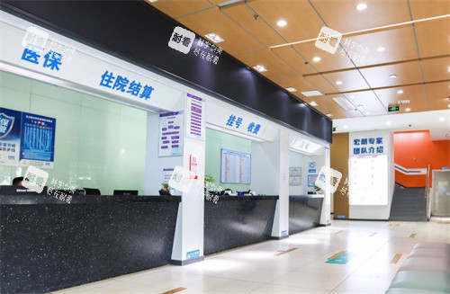 长沙宏朗眼科内部环境