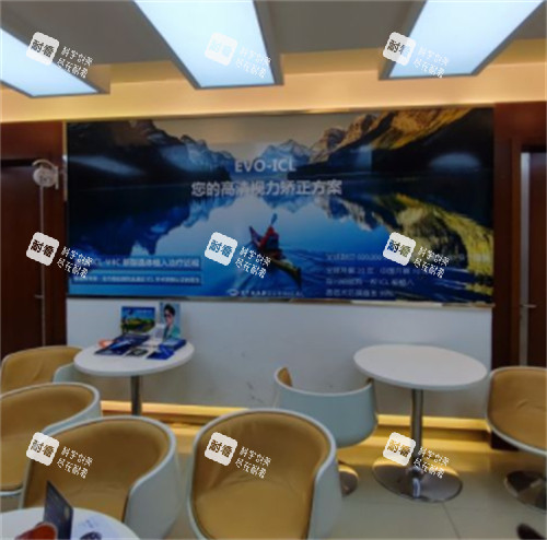 呼和浩特光正眼科休息区环境图