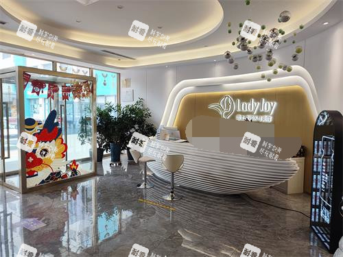 北京蕾士悦容医疗美容前台大厅