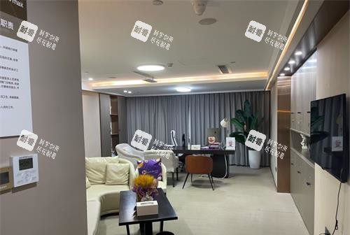 厦门薇格整形医院咨询室