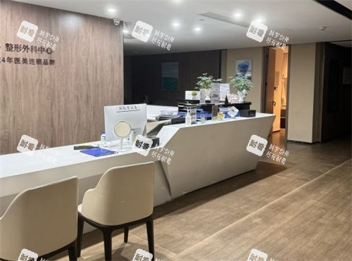 厦门薇格整形外科医院环境