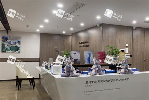 厦门薇格整形外科前台