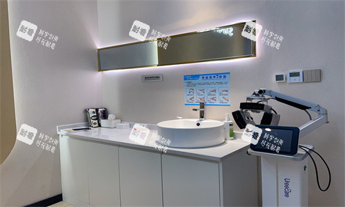 宁波星面容整形北仑院区施术间洗漱区