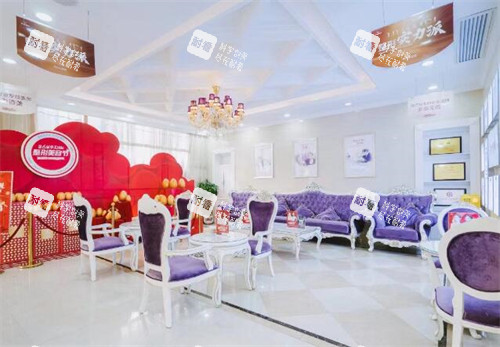 江门华美医疗美容大厅环境