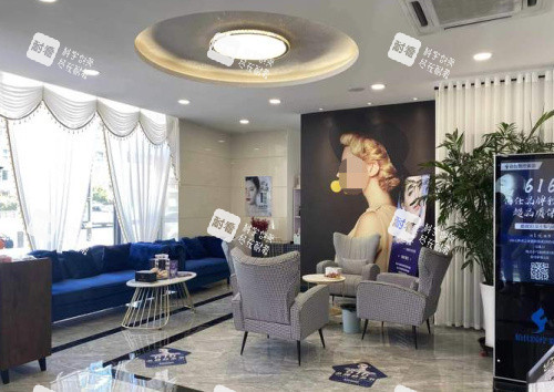 烟台伯仕医疗美容休息区