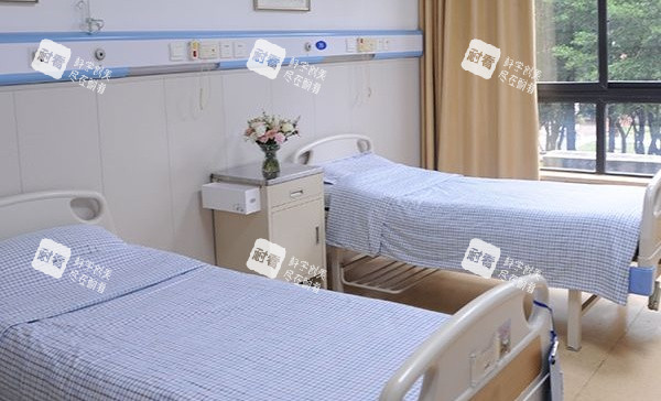 重庆长城骨科医院疗养室示意图