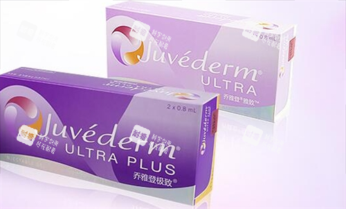 乔雅登极致和雅致产品外观展示