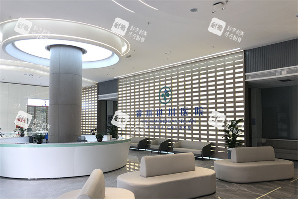 银川进川眼科医院大厅环境