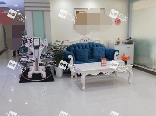 青岛诺德整形医院大厅环境