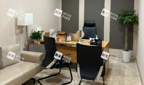 苏州薇琳美容院另一间面诊室示意图