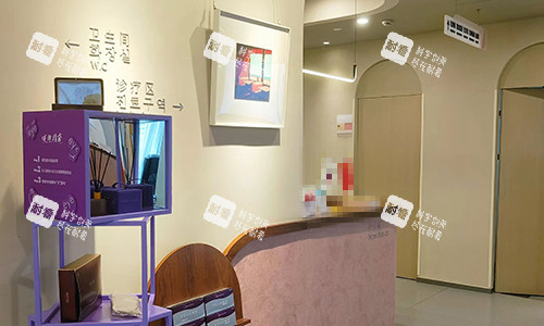 上海韩卓整形环境图