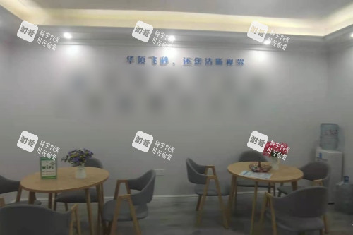 抚州光明眼科医院大厅