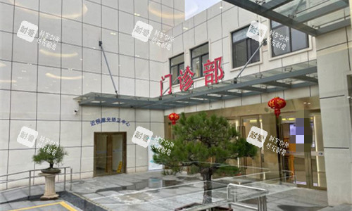 镇江华夏眼科门诊部