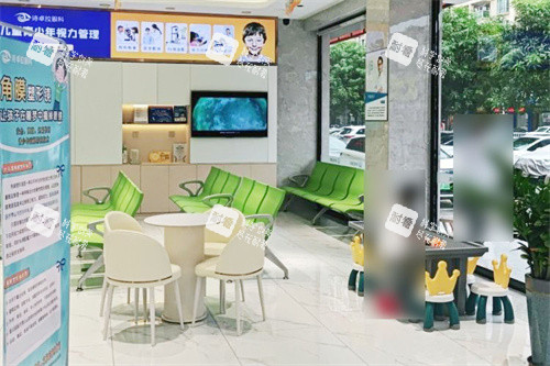 河源诗卓拉眼科大厅环境 河源诗卓拉眼科大厅环境