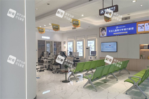 河源诗卓拉眼科等候区 河源诗卓拉眼科等候区