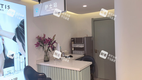 哈尔滨卓上科俪肤医美护士站 哈尔滨卓上科俪肤医美护士站