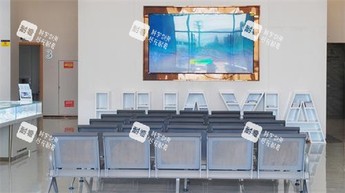 纳雍华厦眼科休息区
