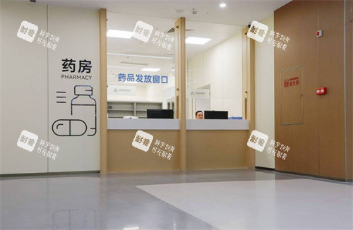 广州晶亮眼科药房