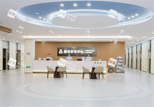 广州晶亮眼科屈光手术中心