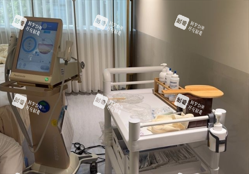 杭州艺星整形皮肤诊室