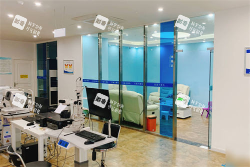 重庆百淼兴眼科诊疗区环境