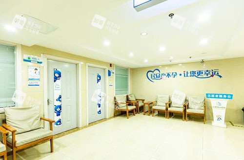 合肥民众医院私密科大厅休息区 合肥民众医院私密科大厅休息区