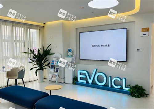 杭州朝聚眼科医院环境图