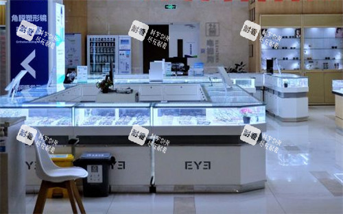 武汉爱尔眼科配镜区