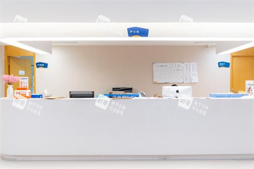 广州高尚医疗美容护士站图 广州高尚医疗美容护士站图
