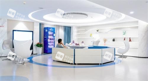 广州高尚医疗美容内部环境图 广州高尚医疗美容内部环境图