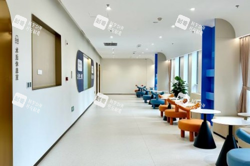 成都悦瞳眼科休息区 成都悦瞳眼科休息区